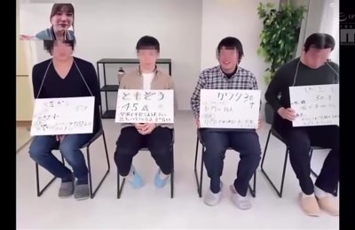 GARK453 Awesome Asian porn WOWOWOW