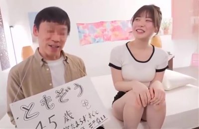 GARK453 Awesome Asian porn WOWOWOW